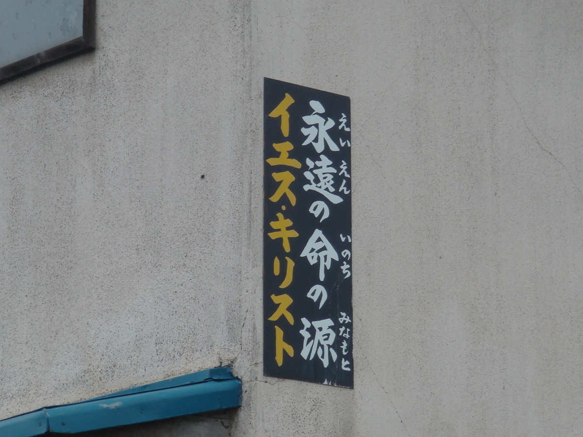 f:id:aoiair:20190503005251j:plain