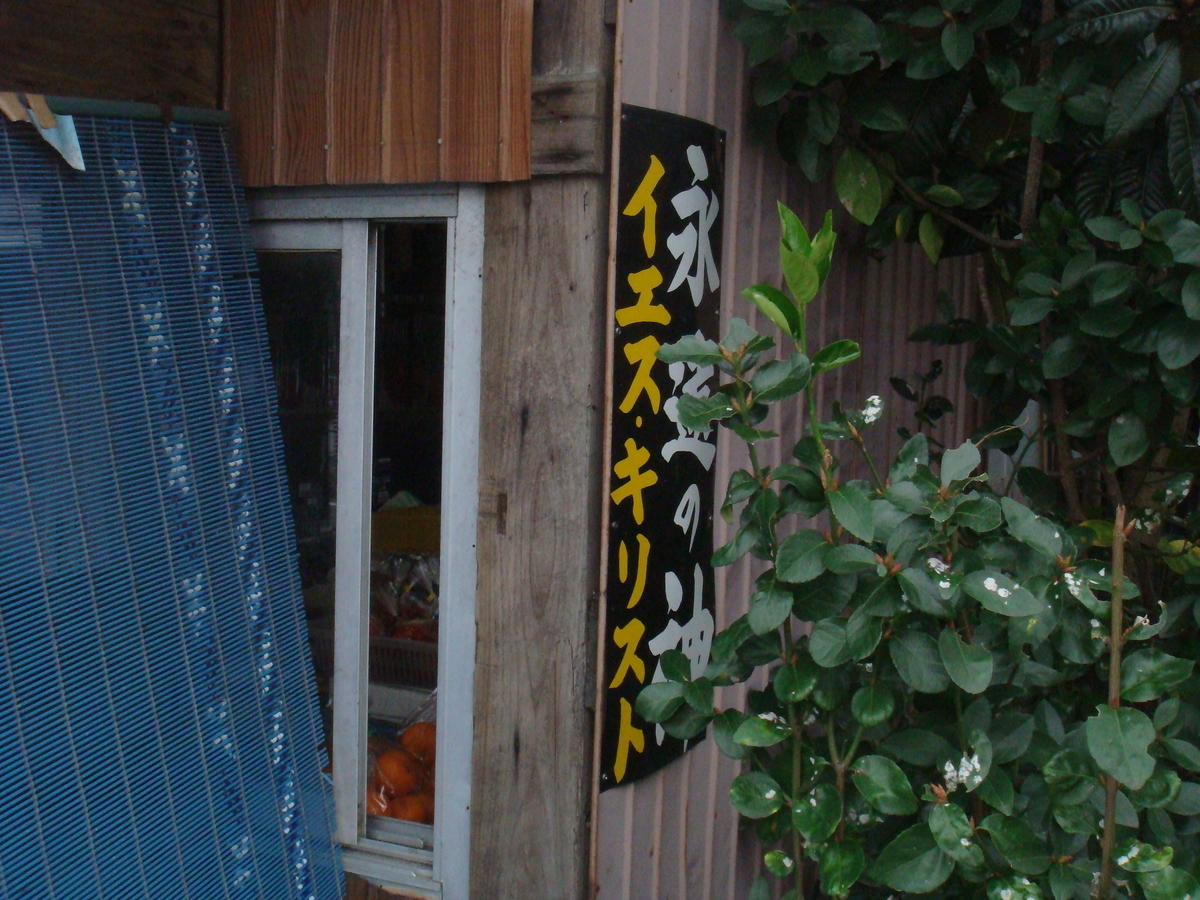 f:id:aoiair:20190503010033j:plain