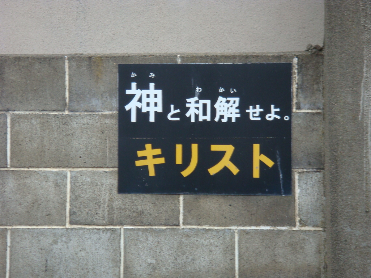 f:id:aoiair:20190503011744j:plain