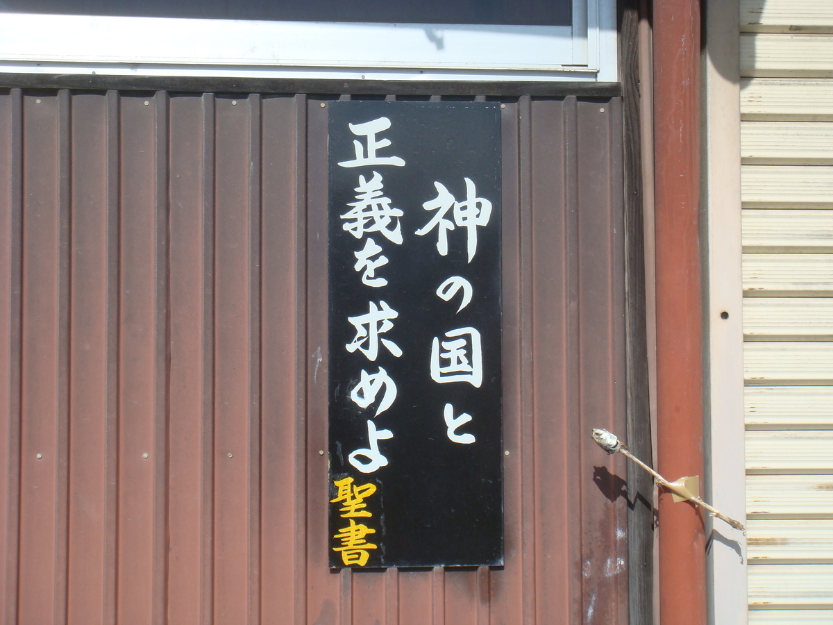 f:id:aoiair:20190503011831j:plain