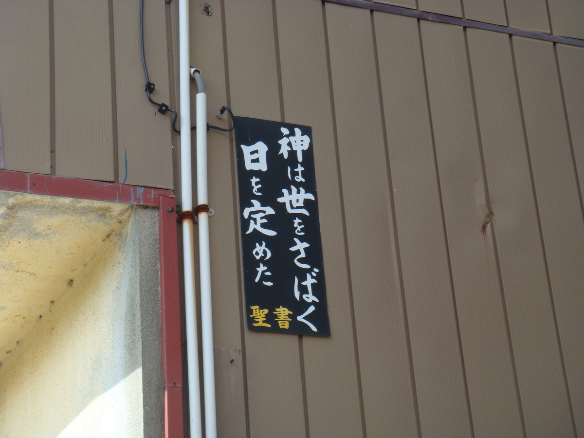 f:id:aoiair:20190503012337j:plain