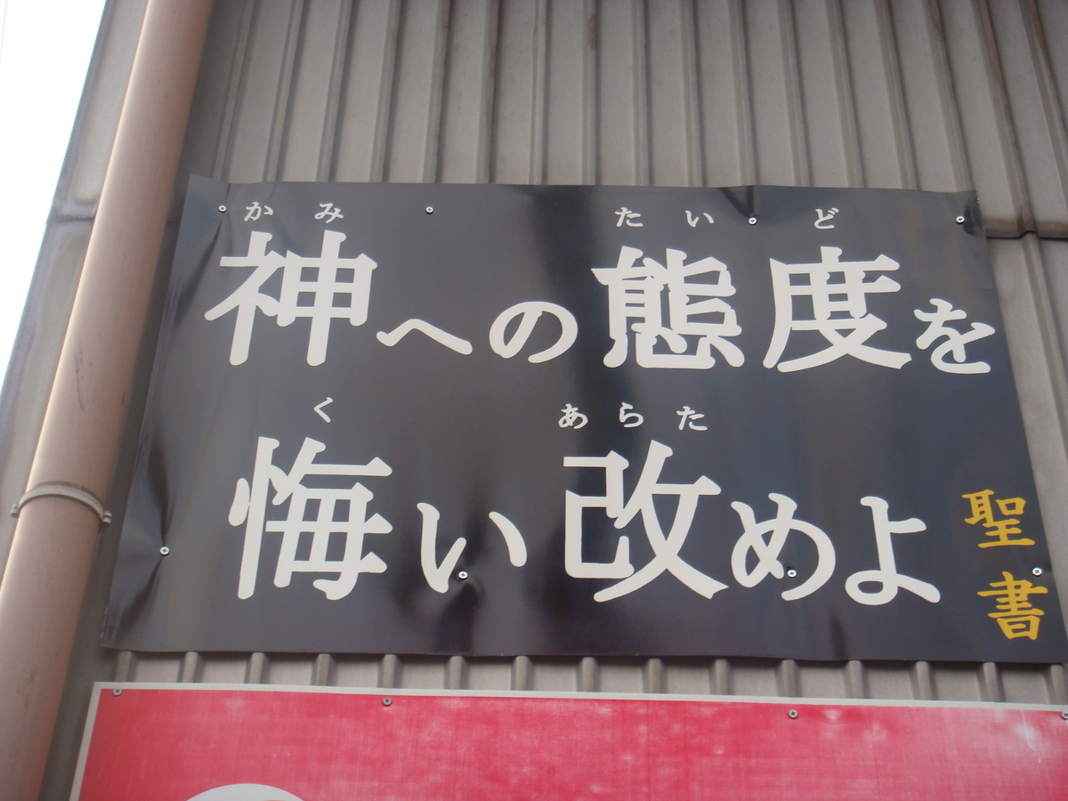 f:id:aoiair:20190503012432j:plain
