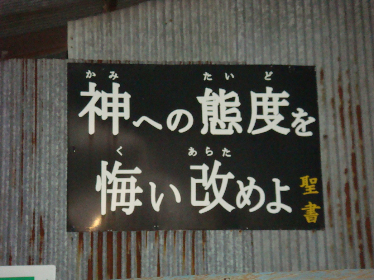 f:id:aoiair:20190503012437j:plain
