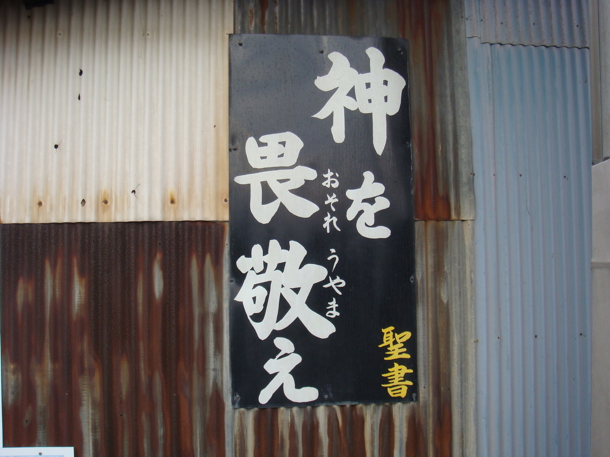 f:id:aoiair:20190503012709j:plain