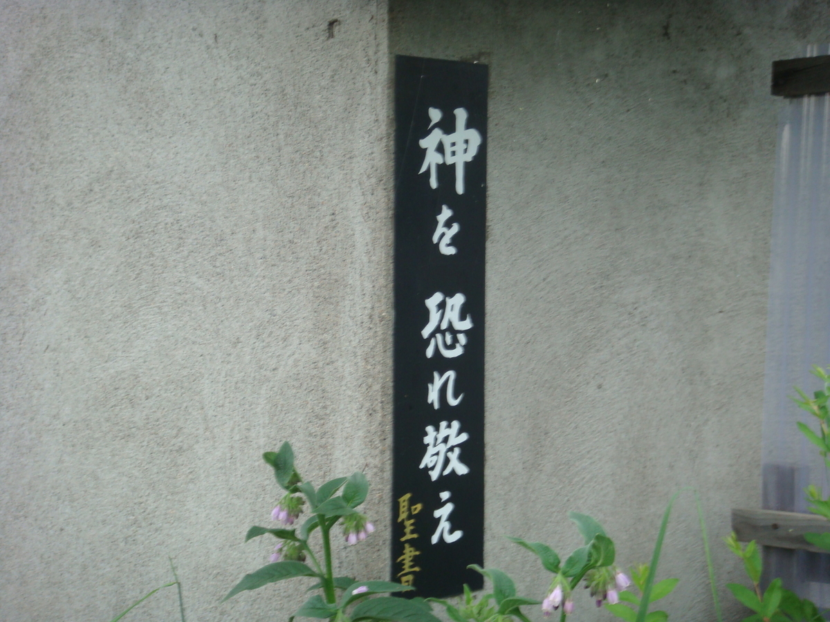 f:id:aoiair:20190503012743j:plain
