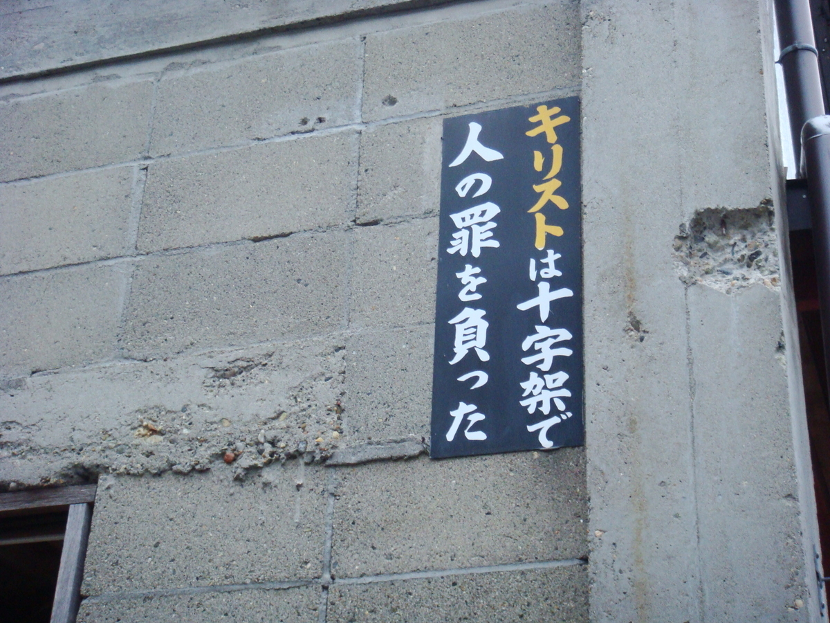 f:id:aoiair:20190503013020j:plain