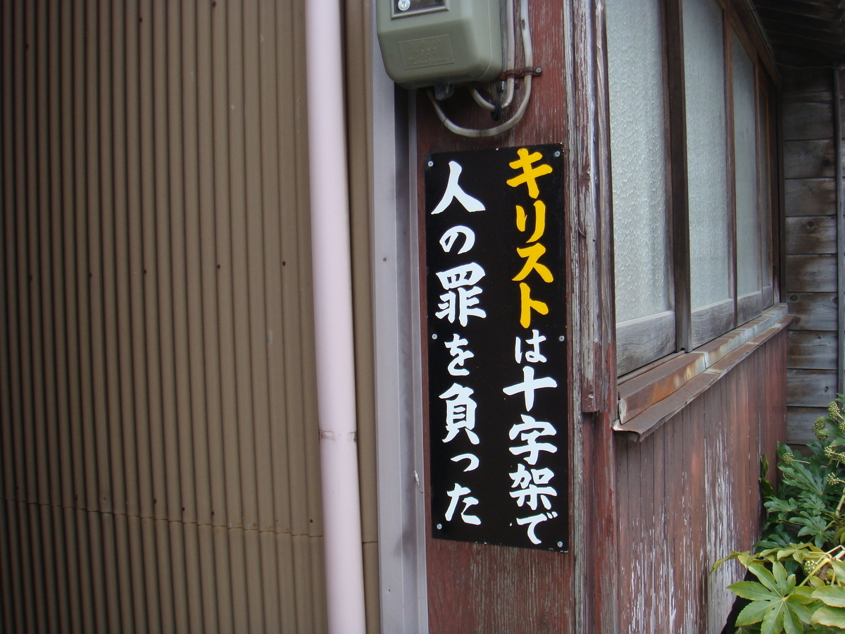 f:id:aoiair:20190503013025j:plain