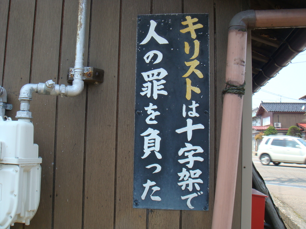 f:id:aoiair:20190503013036j:plain