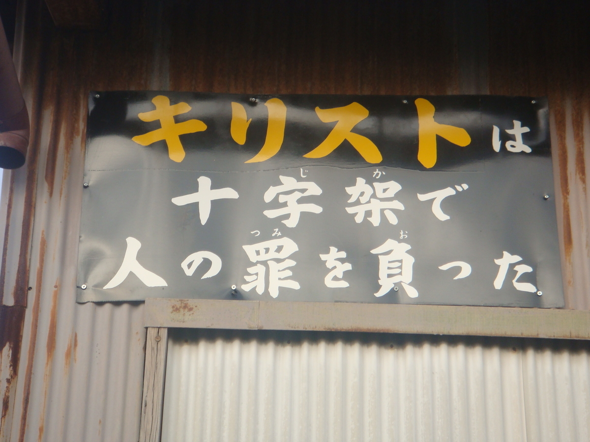 f:id:aoiair:20190503013041j:plain