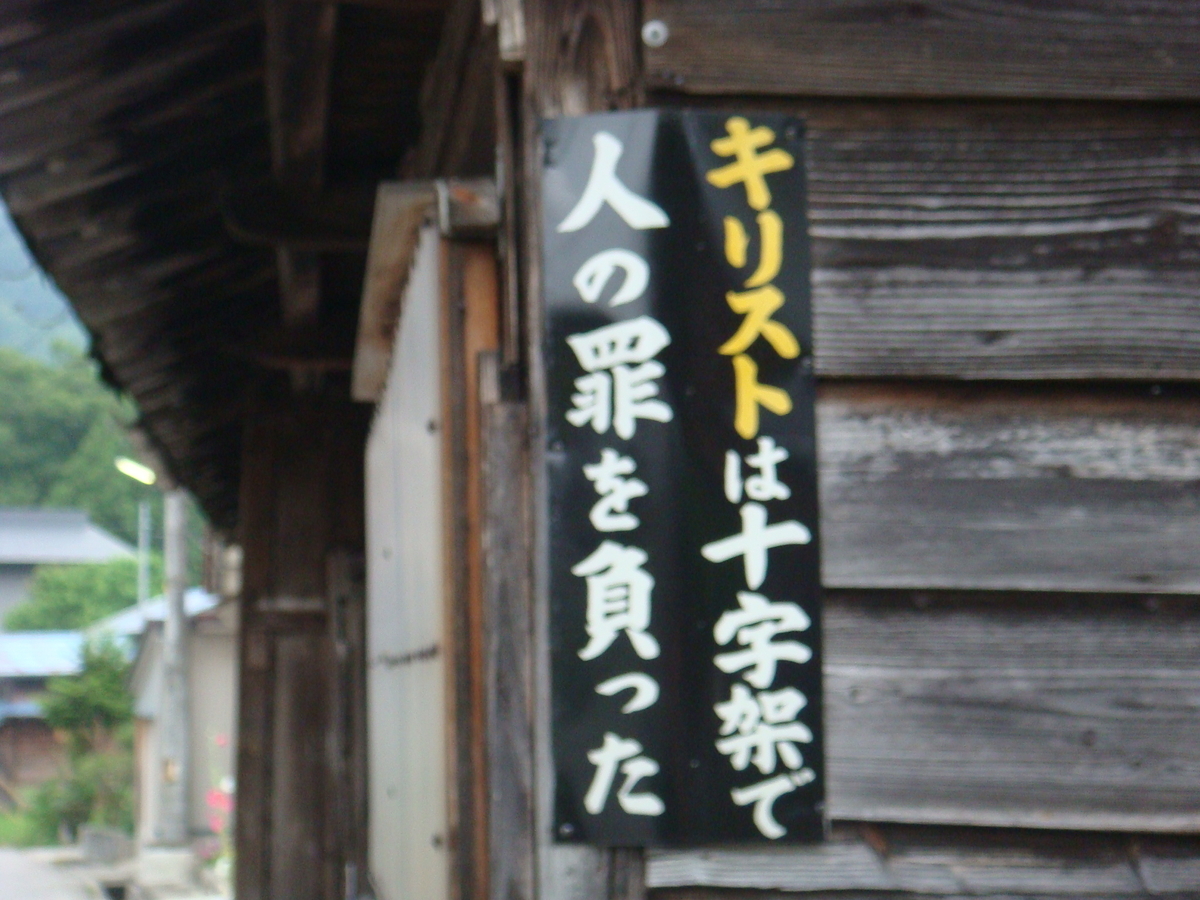 f:id:aoiair:20190503013046j:plain