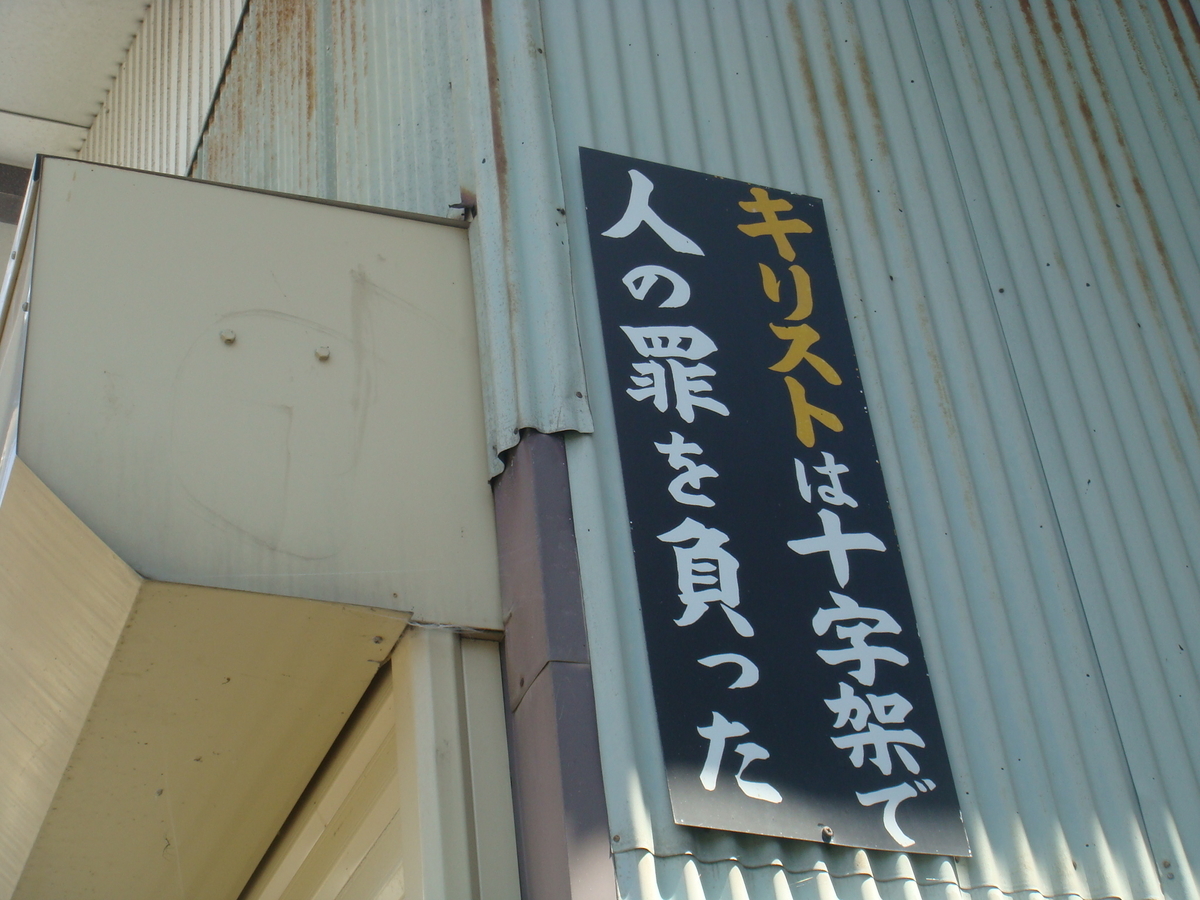 f:id:aoiair:20190503013054j:plain