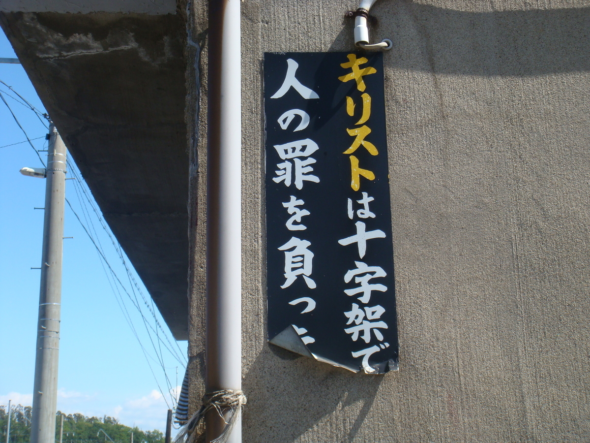 f:id:aoiair:20190503013059j:plain