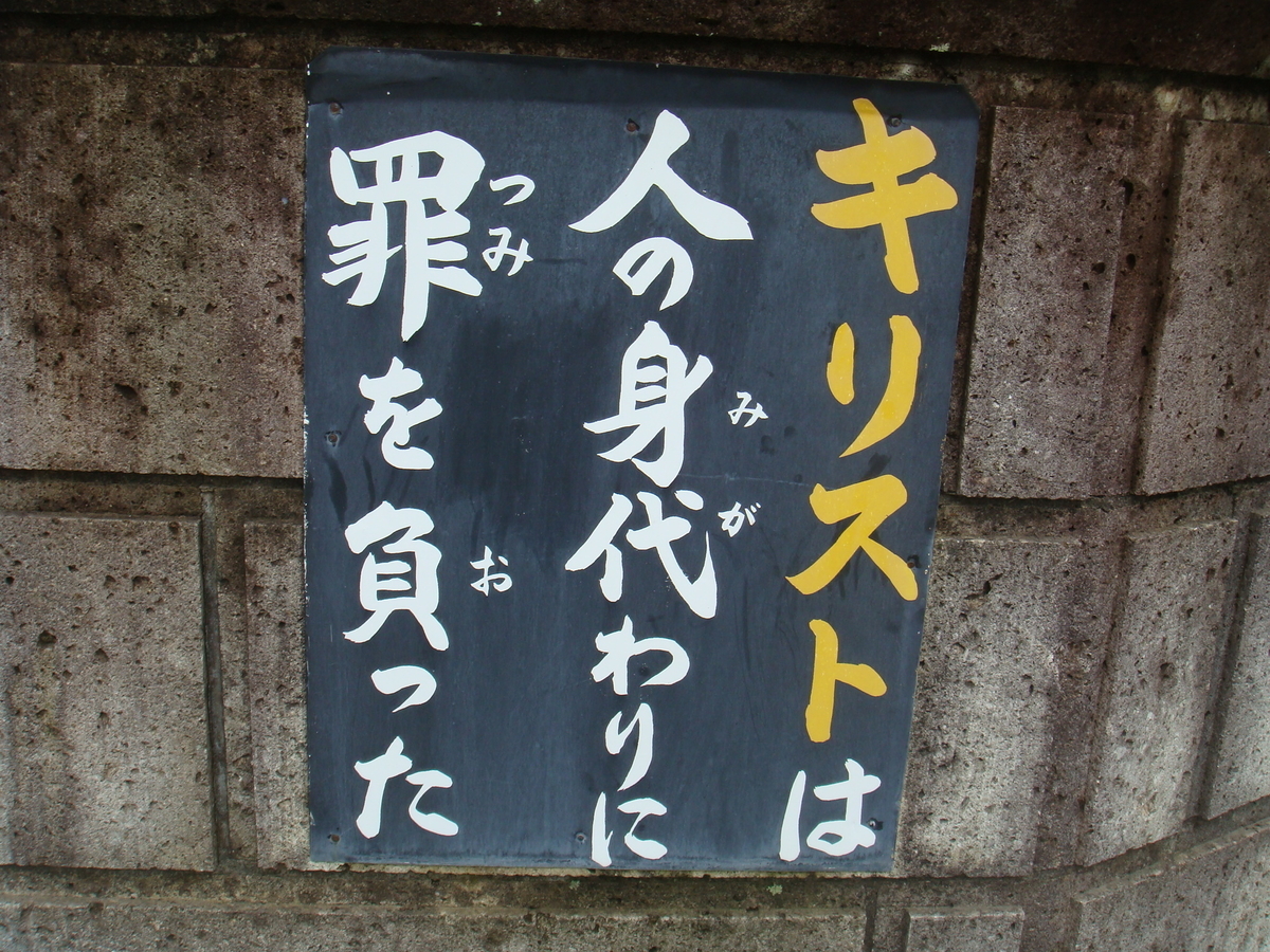 f:id:aoiair:20190503013105j:plain
