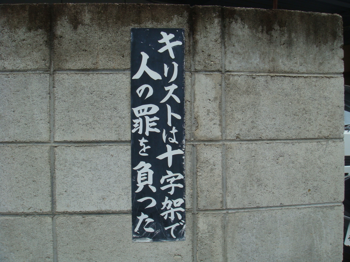 f:id:aoiair:20190503013110j:plain