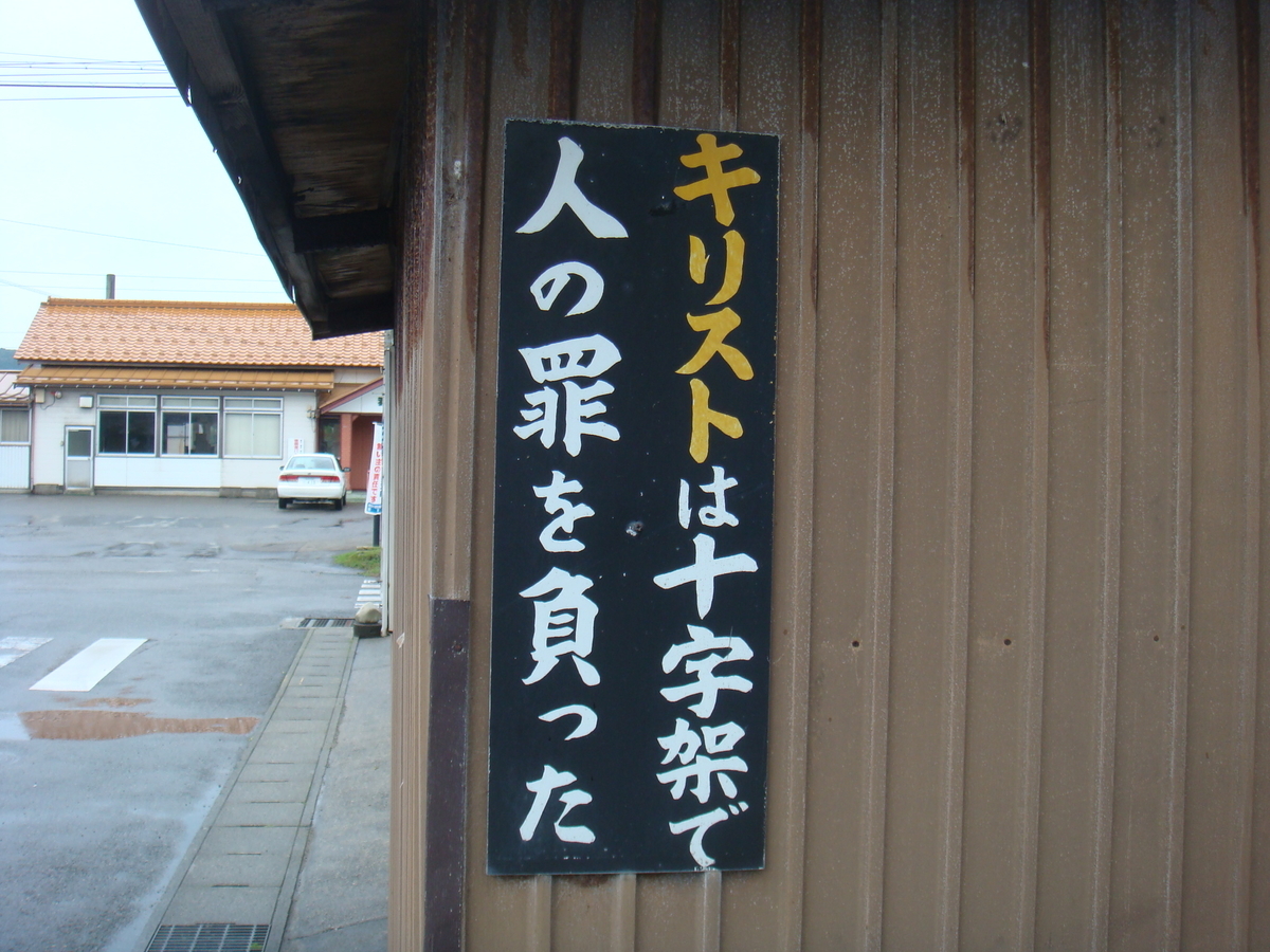 f:id:aoiair:20190503013116j:plain