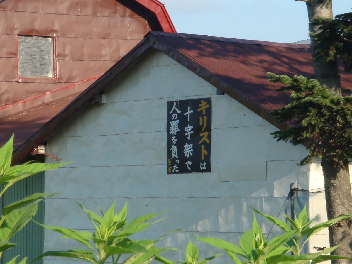 f:id:aoiair:20190503013121j:plain