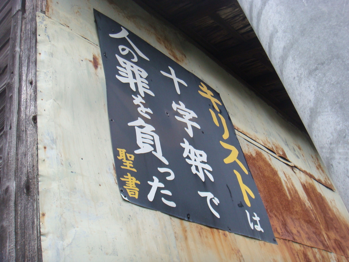 f:id:aoiair:20190503013126j:plain