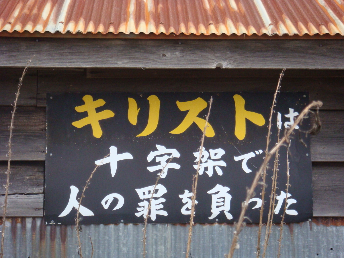 f:id:aoiair:20190503013132j:plain