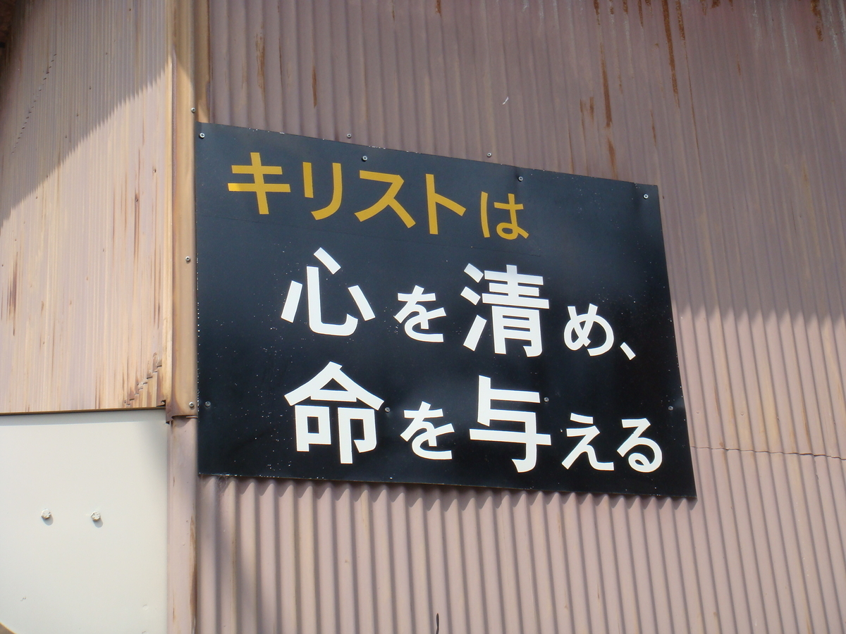 f:id:aoiair:20190503013239j:plain