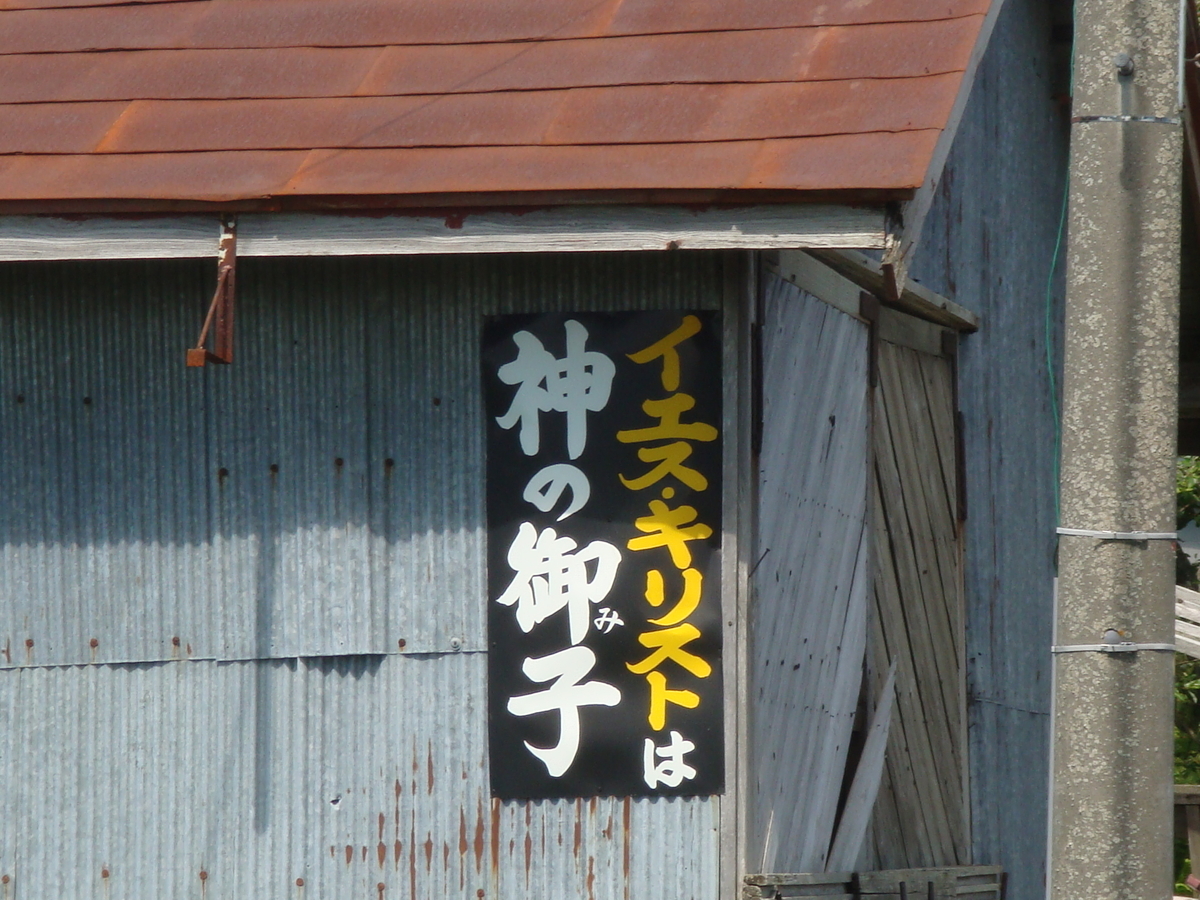 f:id:aoiair:20190503013517j:plain