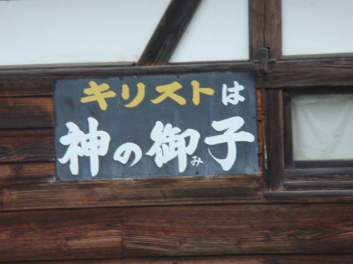 f:id:aoiair:20190503013522j:plain