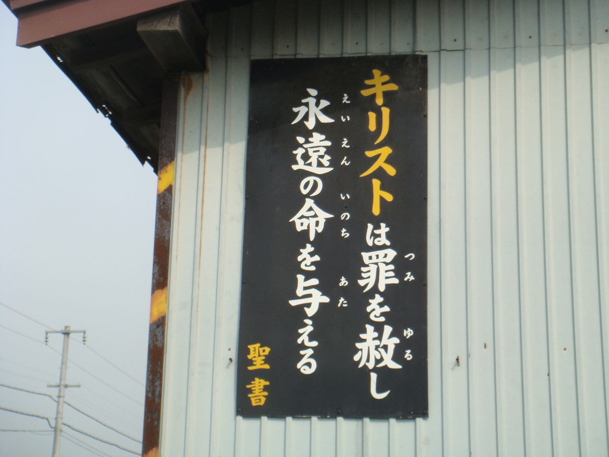 f:id:aoiair:20190503013924j:plain