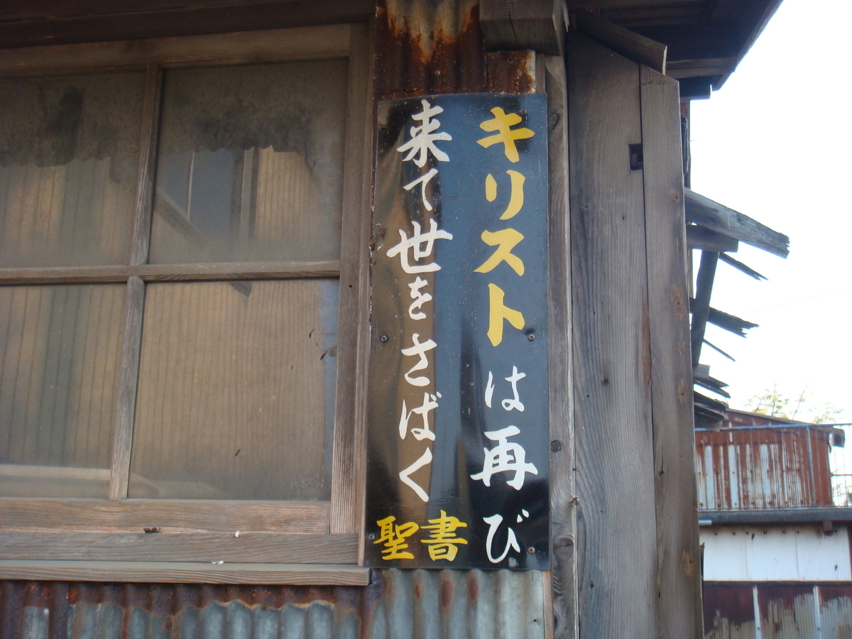 f:id:aoiair:20190503014346j:plain