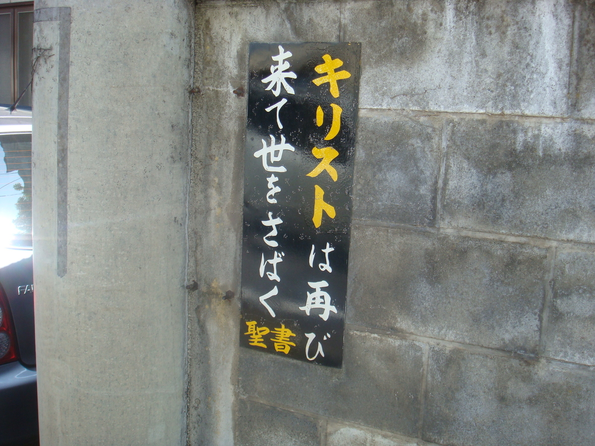 f:id:aoiair:20190503014354j:plain