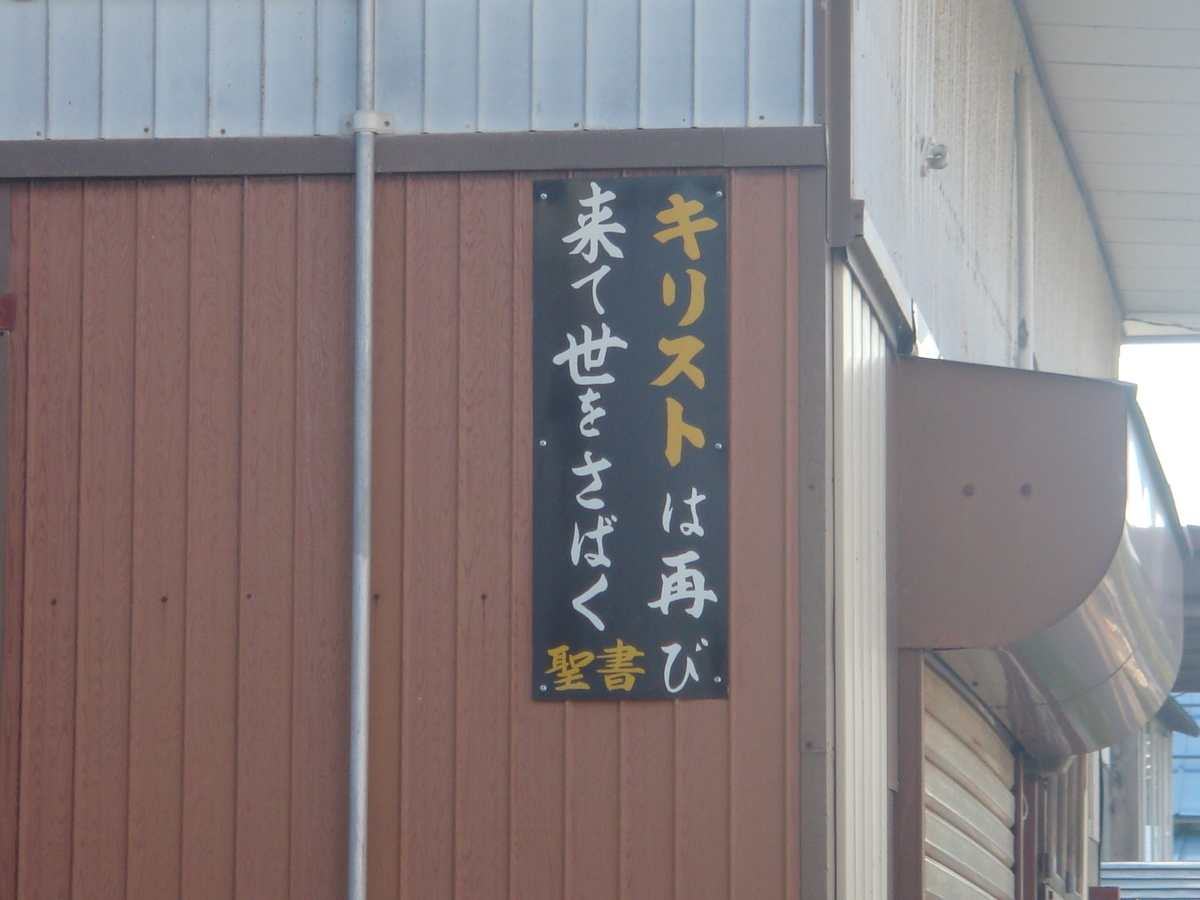 f:id:aoiair:20190503014359j:plain