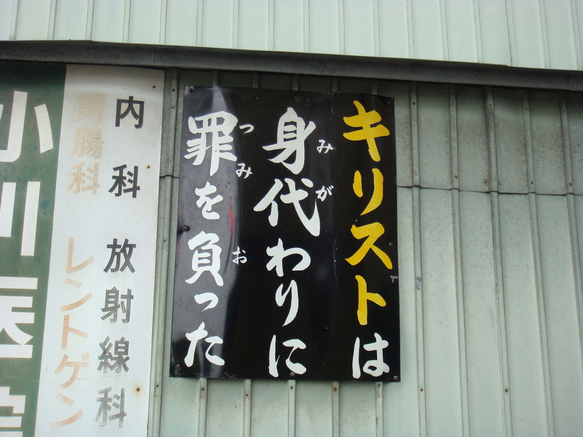 f:id:aoiair:20190503014457j:plain