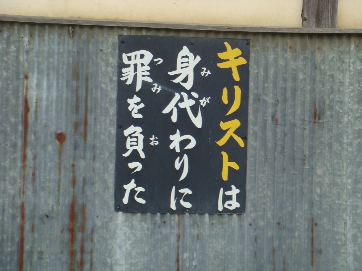f:id:aoiair:20190503014505j:plain