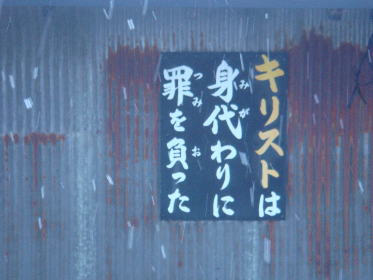f:id:aoiair:20190503014511j:plain