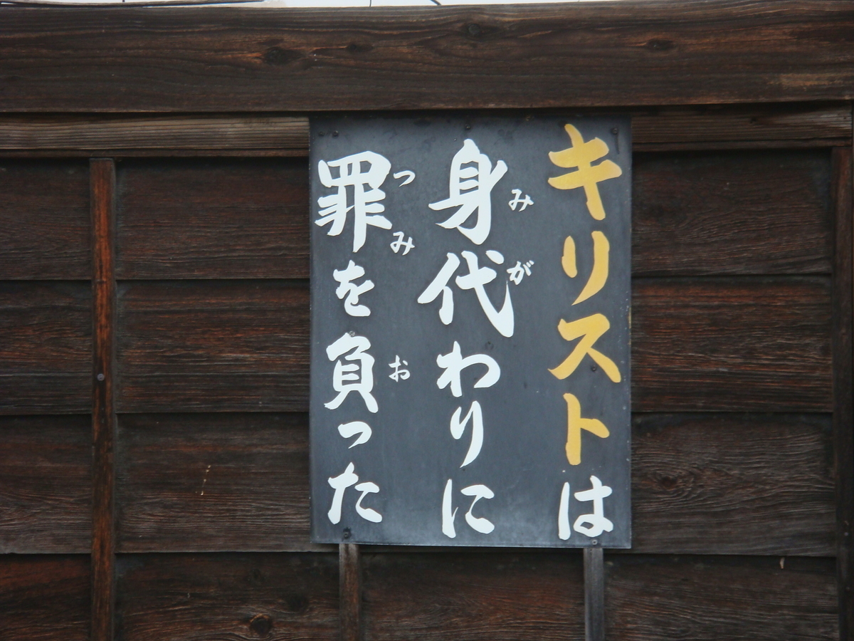 f:id:aoiair:20190503014518j:plain