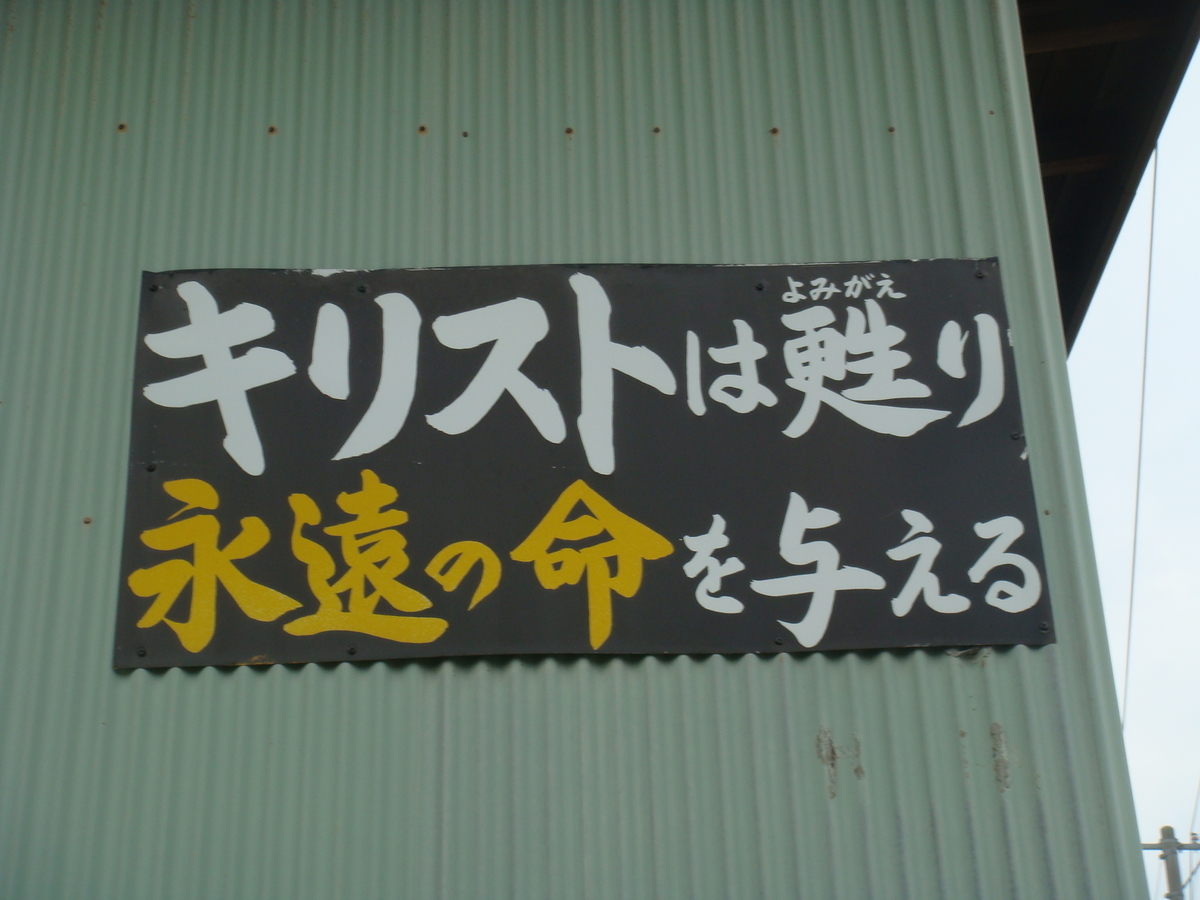 f:id:aoiair:20190503014735j:plain