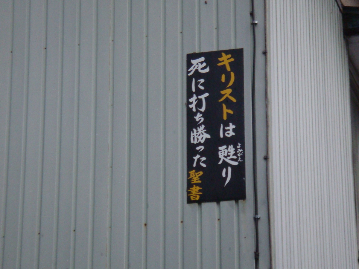 f:id:aoiair:20190503014848j:plain