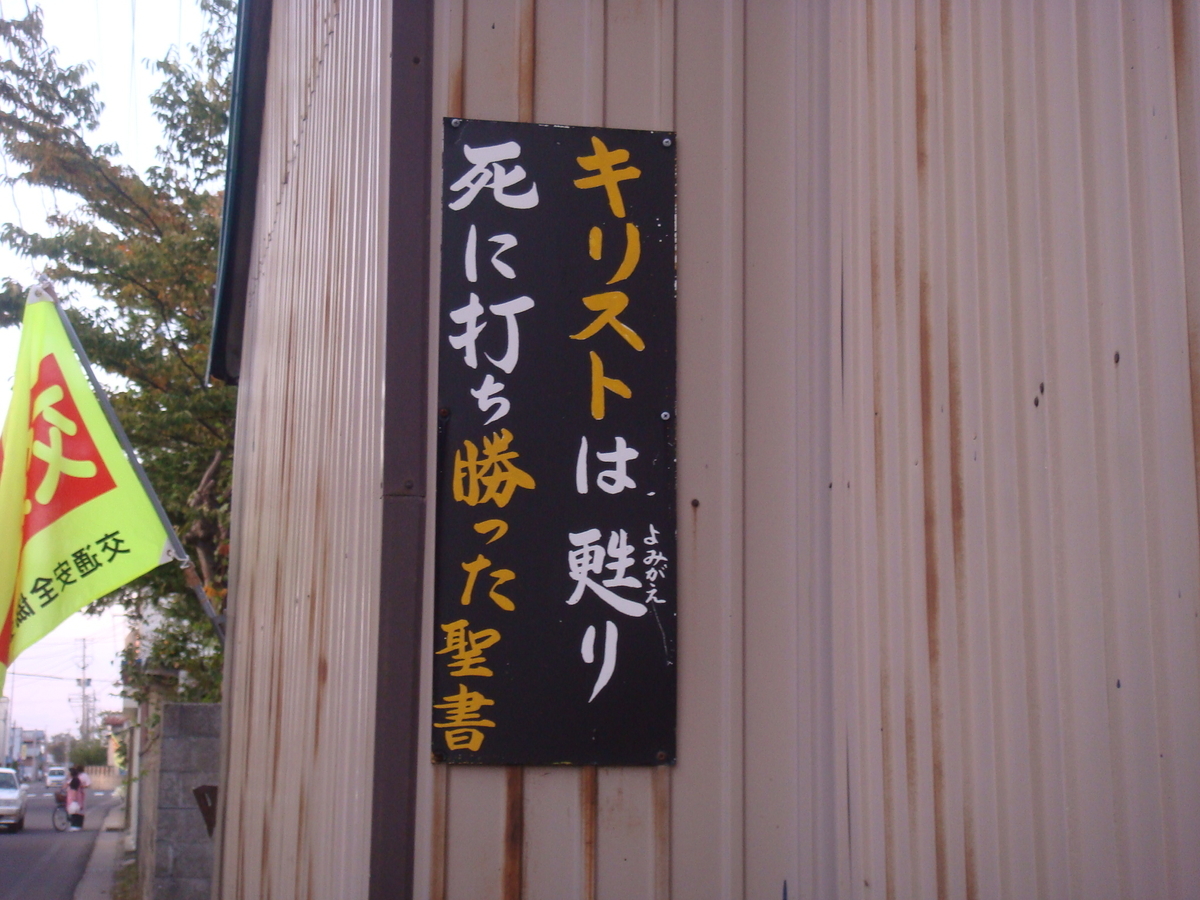f:id:aoiair:20190503014853j:plain