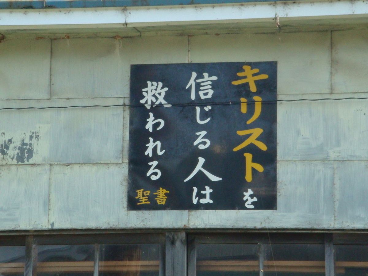 f:id:aoiair:20190503014941j:plain