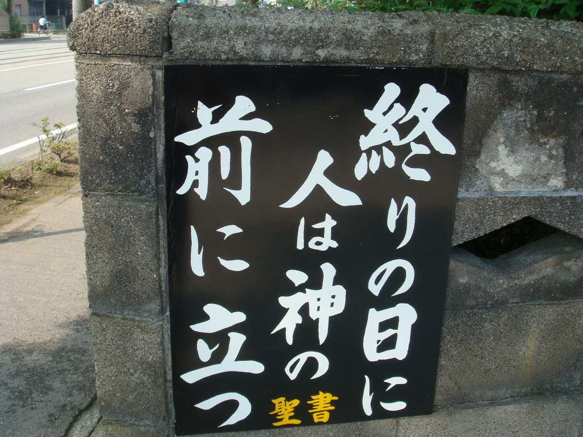 f:id:aoiair:20190503015716j:plain