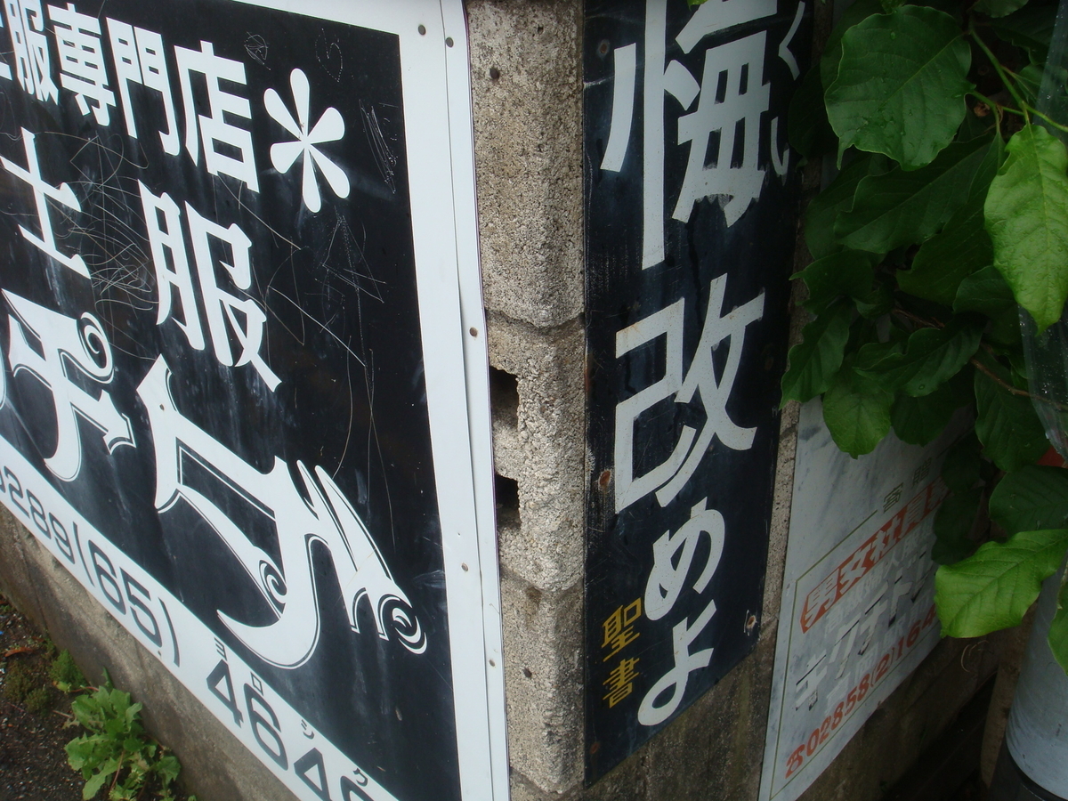 f:id:aoiair:20190503015920j:plain