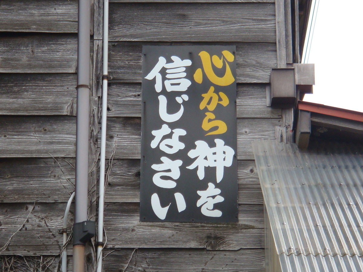 f:id:aoiair:20190503020024j:plain