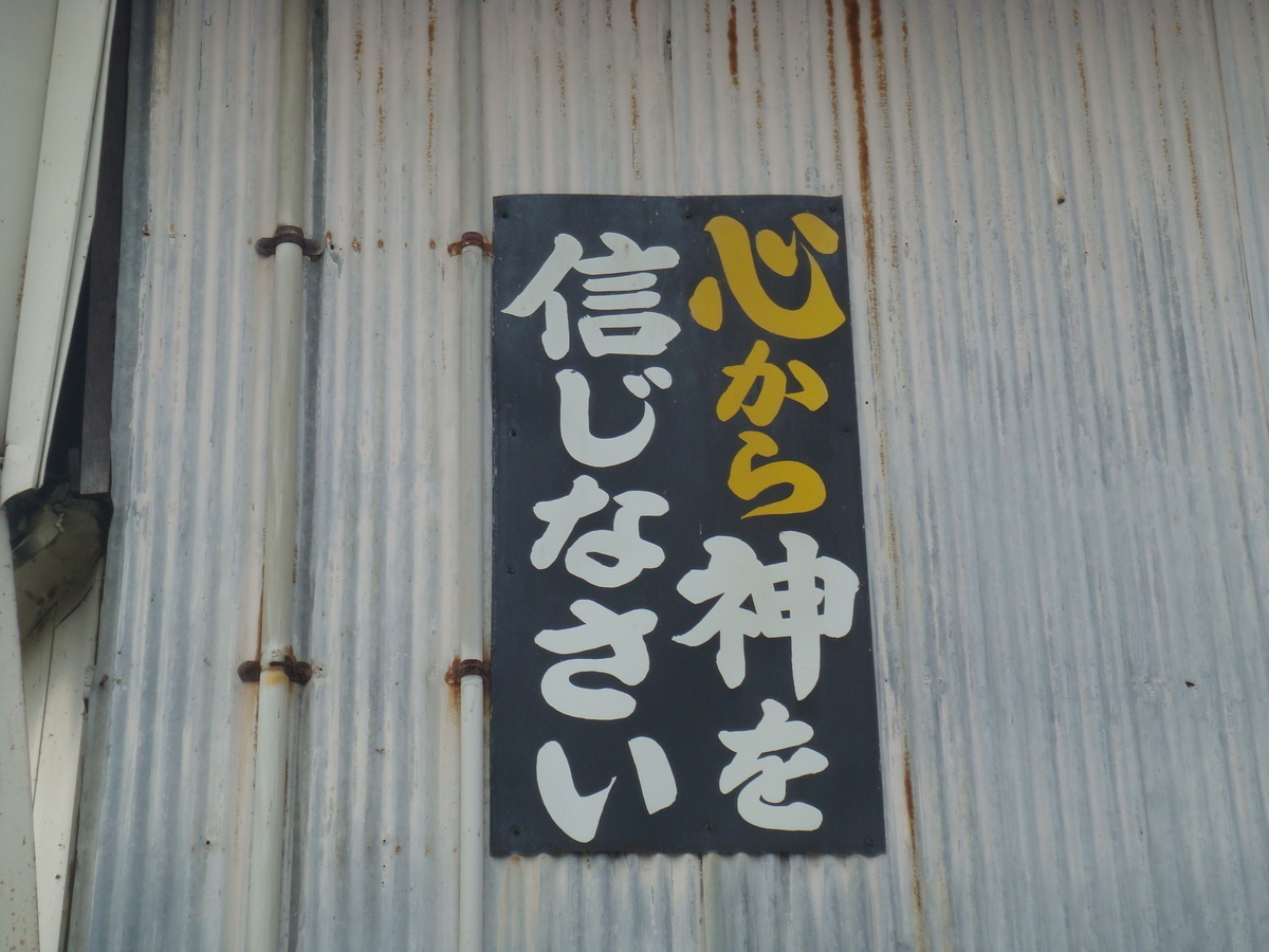 f:id:aoiair:20190503020031j:plain