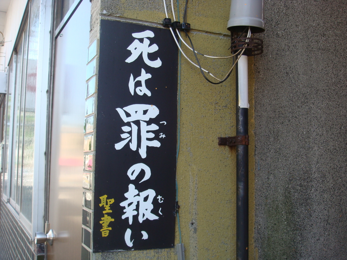 f:id:aoiair:20190503020601j:plain