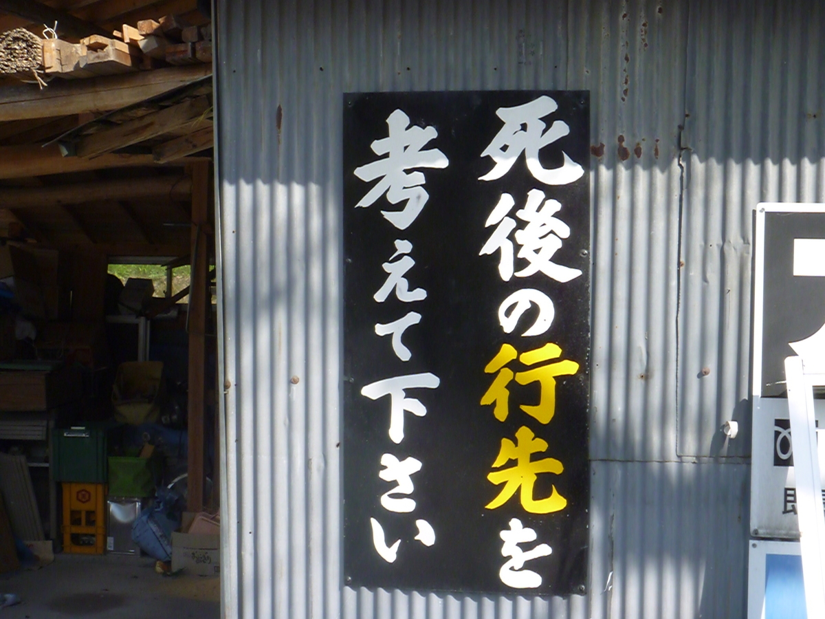 f:id:aoiair:20190503020655j:plain