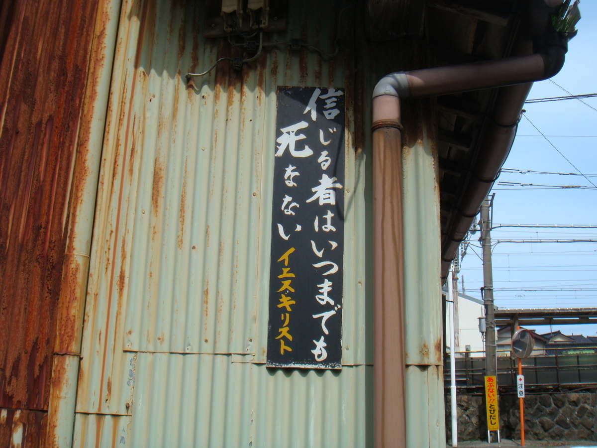 f:id:aoiair:20190503020750j:plain