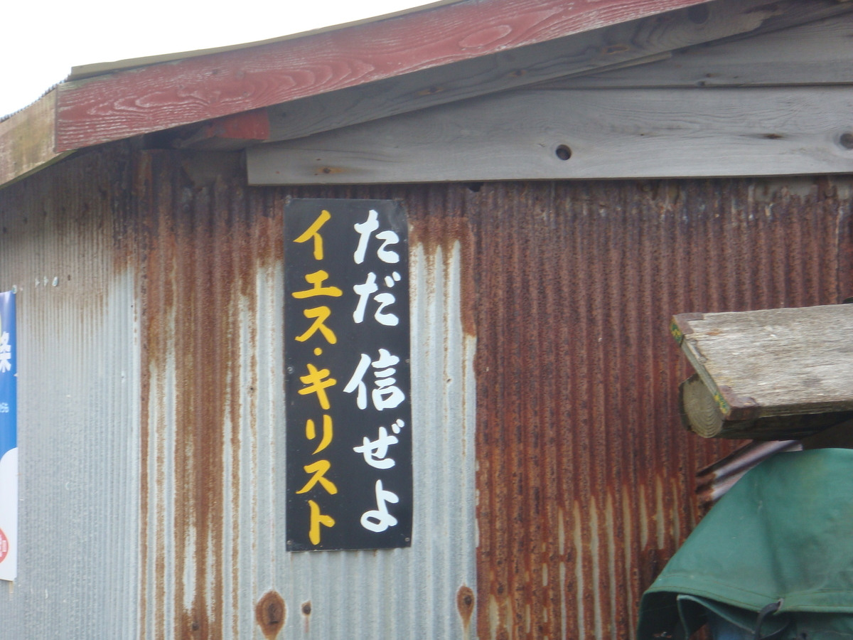 f:id:aoiair:20190503021127j:plain