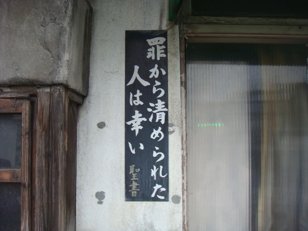 f:id:aoiair:20190503021731j:plain