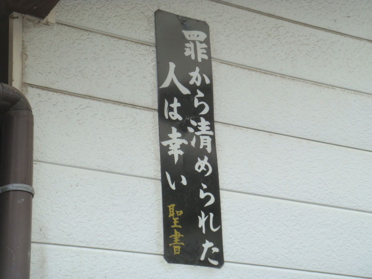 f:id:aoiair:20190503021737j:plain