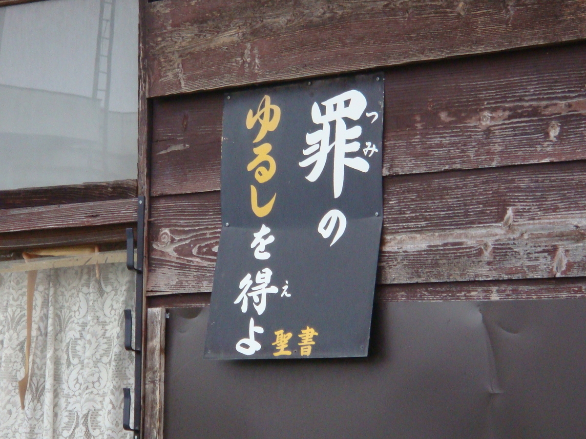 f:id:aoiair:20190503021940j:plain