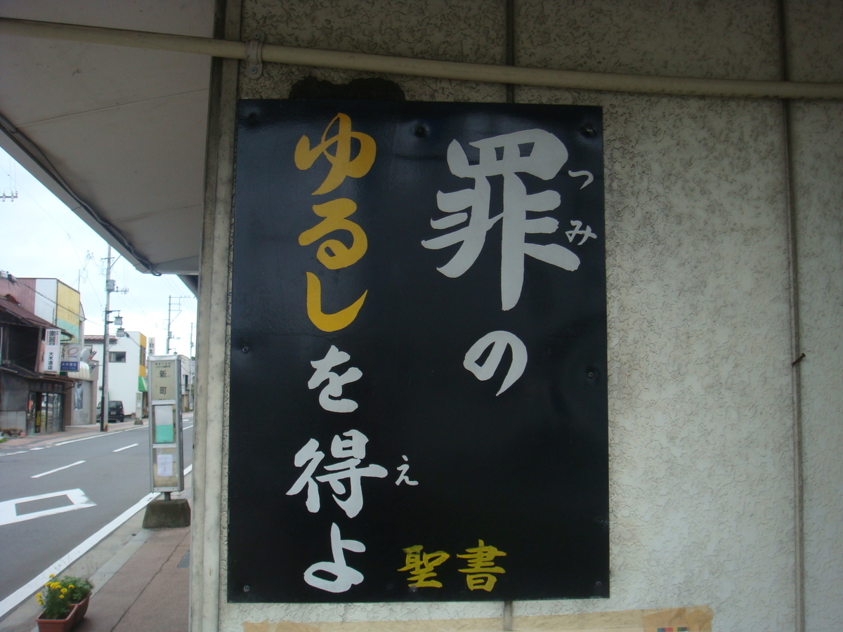 f:id:aoiair:20190503021946j:plain