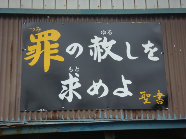 f:id:aoiair:20190503022825j:plain